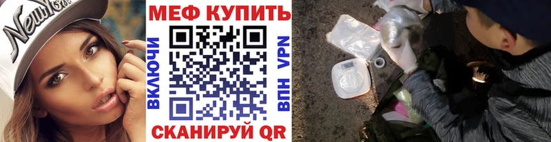 Купить COCAIN  APVP  Канабис  АМФ  МЕФ  Байкальск