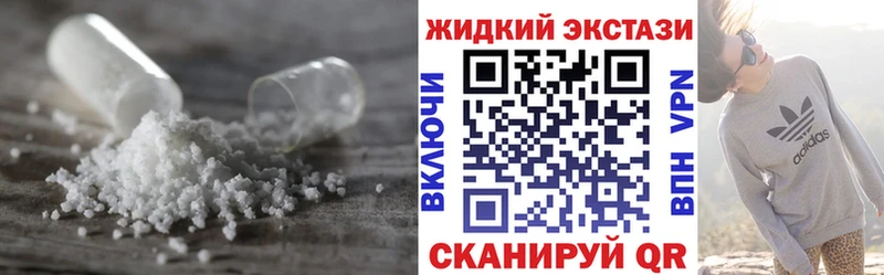 БУТИРАТ 99%  Купить где  Байкальск 