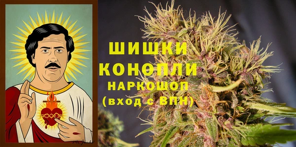 гашиш Лихославль
