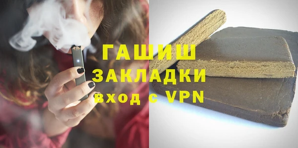 COCAINE Липки