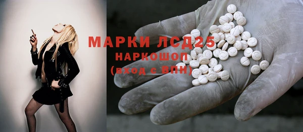 тгк Лиски