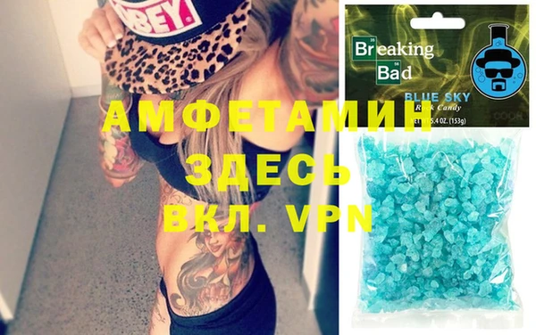 гашиш Лихославль