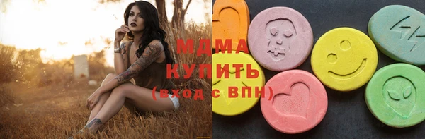 гашиш Лихославль