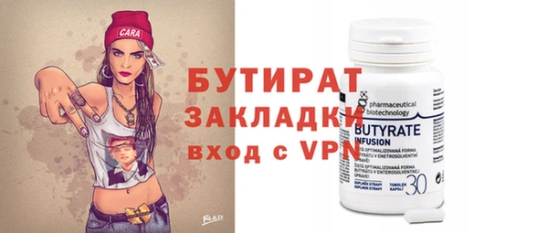 гашиш Лихославль