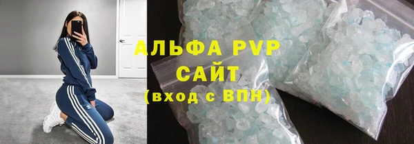 гашиш Лихославль