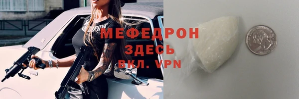 COCAINE Липки