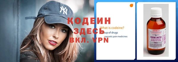 гашиш Лихославль