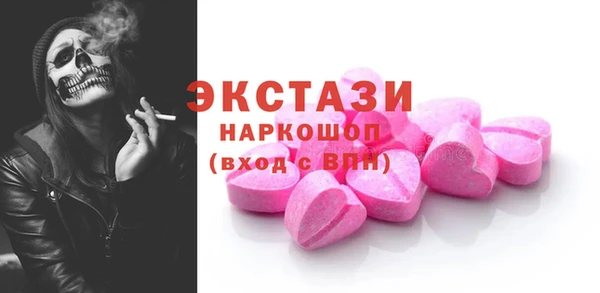 COCAINE Липки