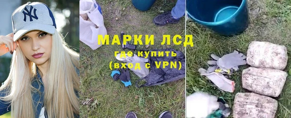 COCAINE Липки