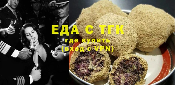 гашиш Лихославль