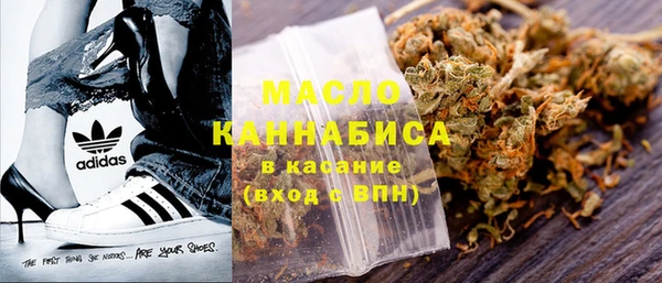 COCAINE Липки