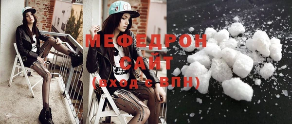 COCAINE Липки