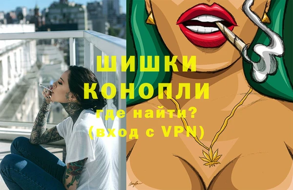гашиш Лихославль