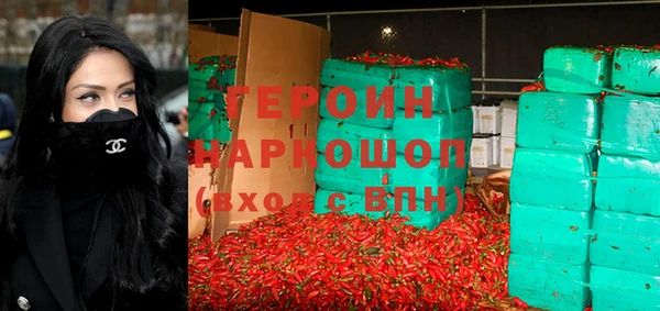COCAINE Липки