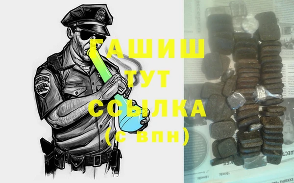 COCAINE Липки