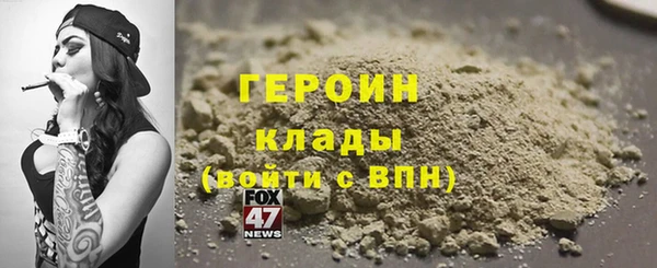 гашиш Лихославль