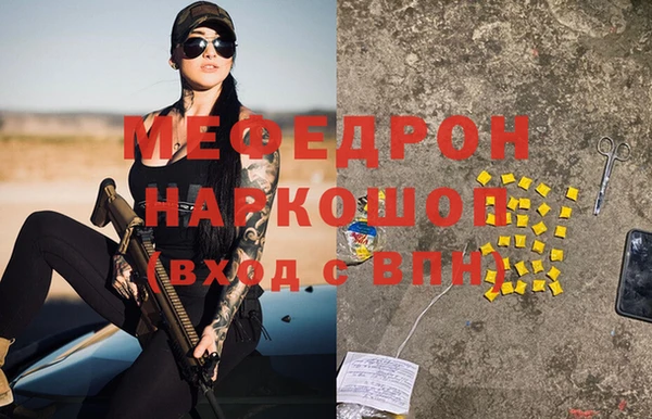 COCAINE Липки