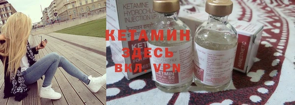 тгк Лиски