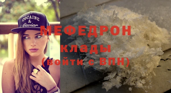 COCAINE Липки