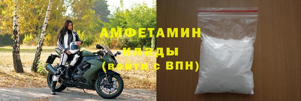COCAINE Липки