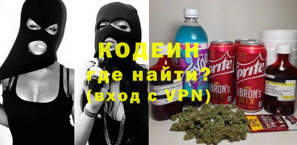 гашиш Лихославль