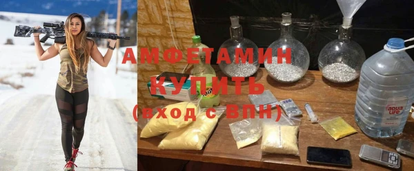 COCAINE Липки