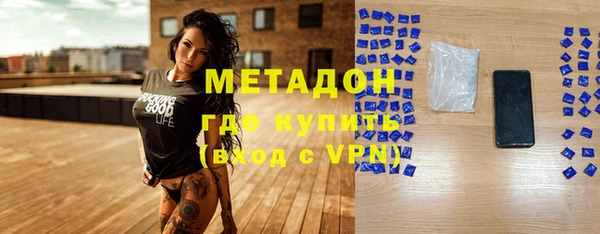 тгк Лиски