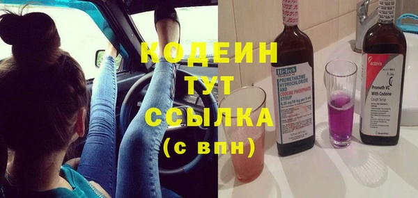 COCAINE Липки