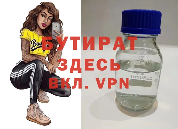 гашиш Лихославль